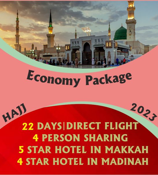 hajj tour packages 2023 mumbai
